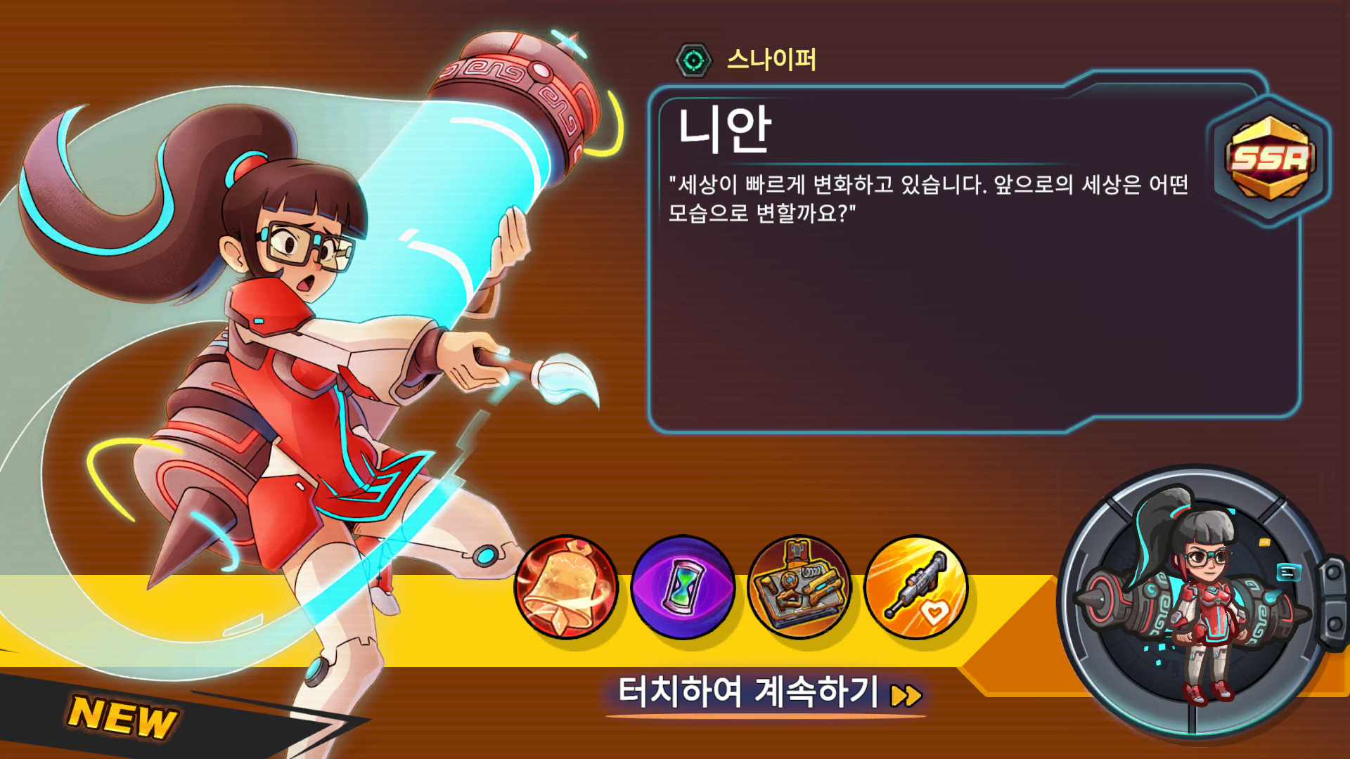 림월드같은게임straliteden
