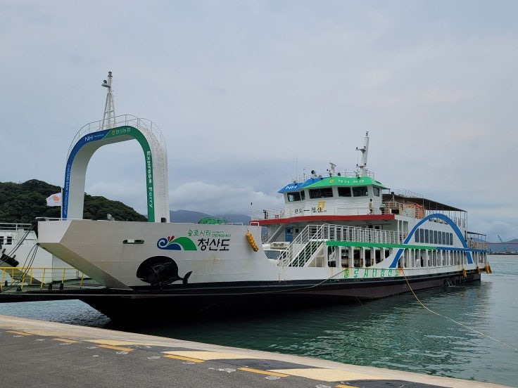 완도 청산도 배시간표