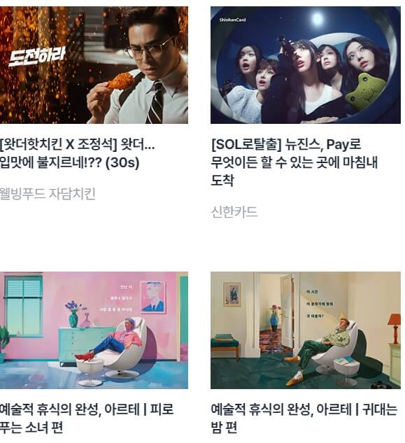 미디어 운영 부문