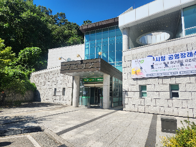 유교와 한국 장례문화, 시대에 따라 달라진 전통과 현대의 모습