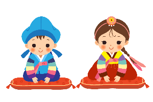 상가집에서 절하는 법