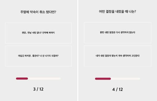 케이테스트라벨테스트