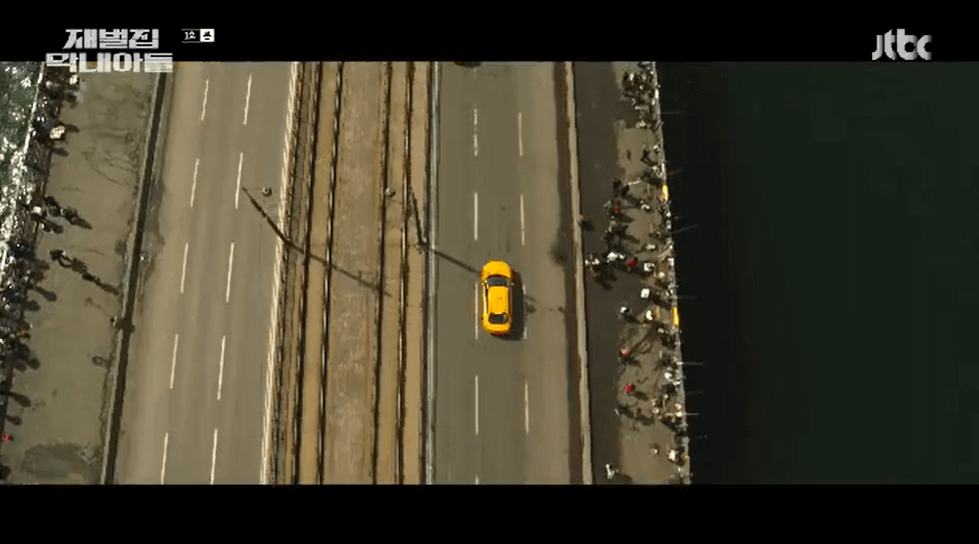 재벌집 막내아들 줄거리