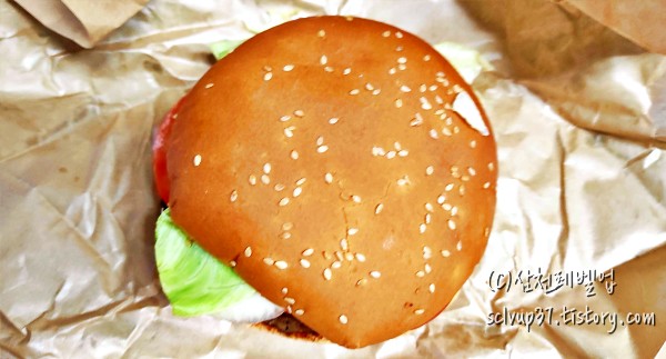버거킹 통새우 와퍼 참깨번