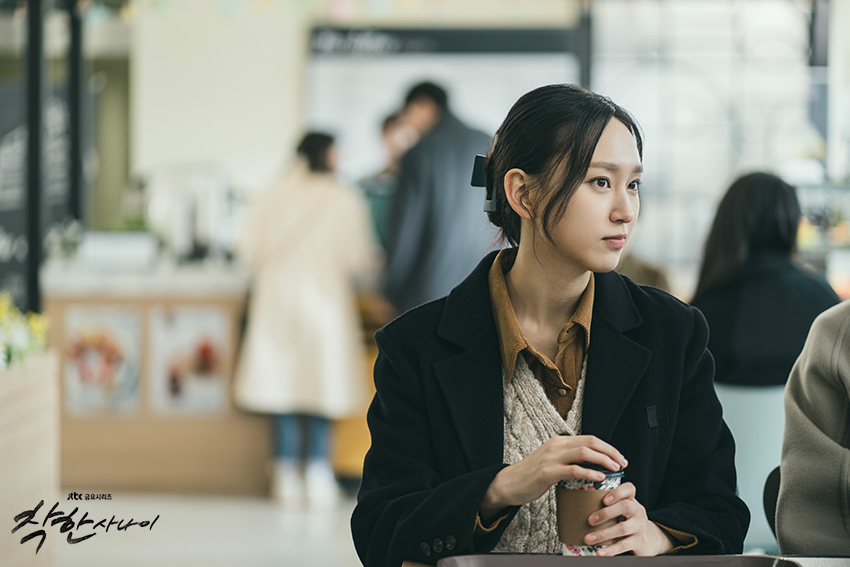 착한사나이