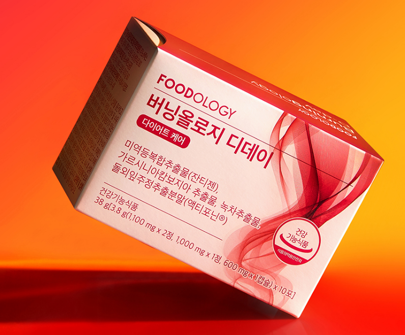 버닝올로지 디데이란 (빨간포 다이어트)