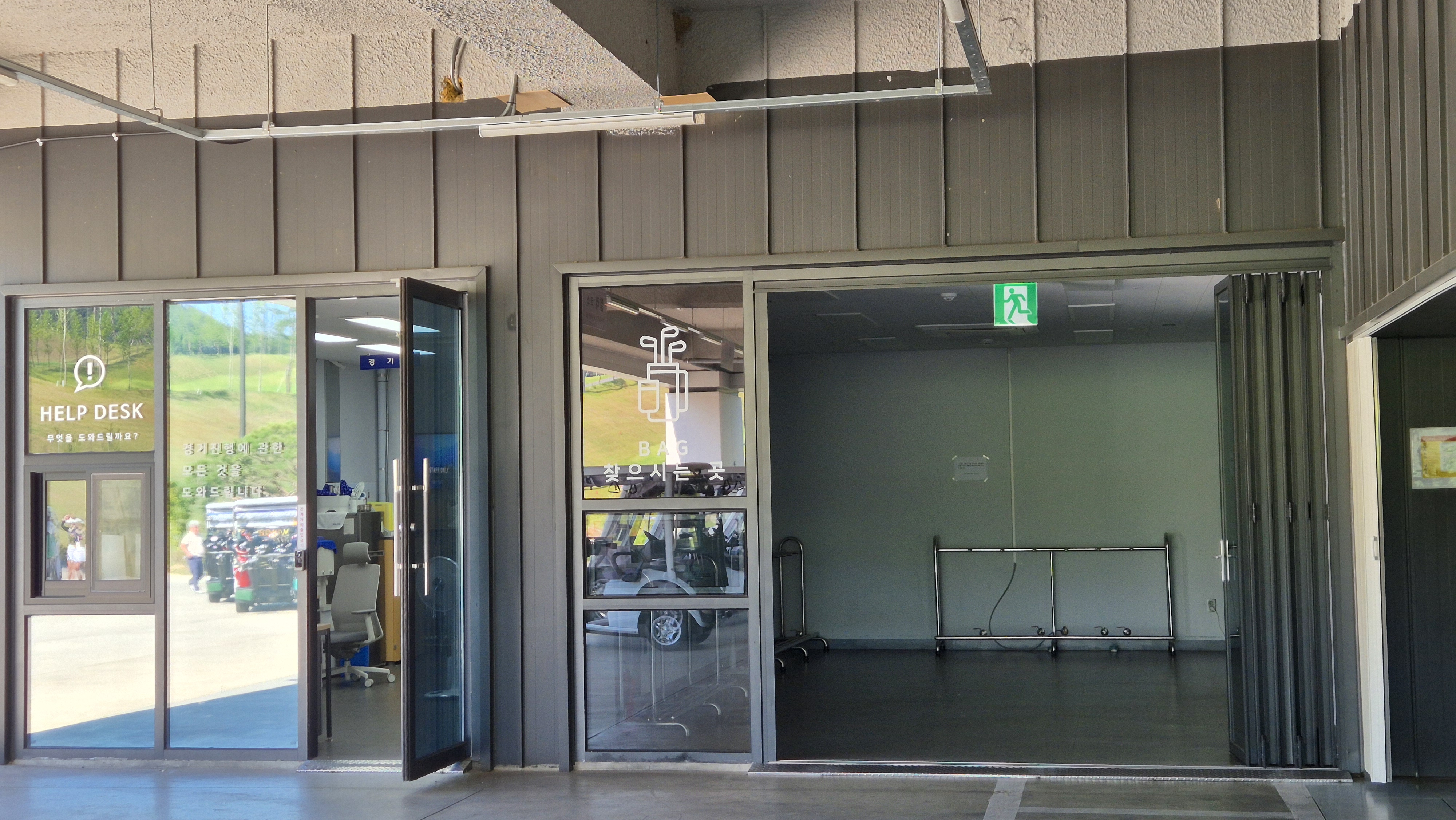 힐데스하임cc 밸리-레이크 코스 라운드 후기