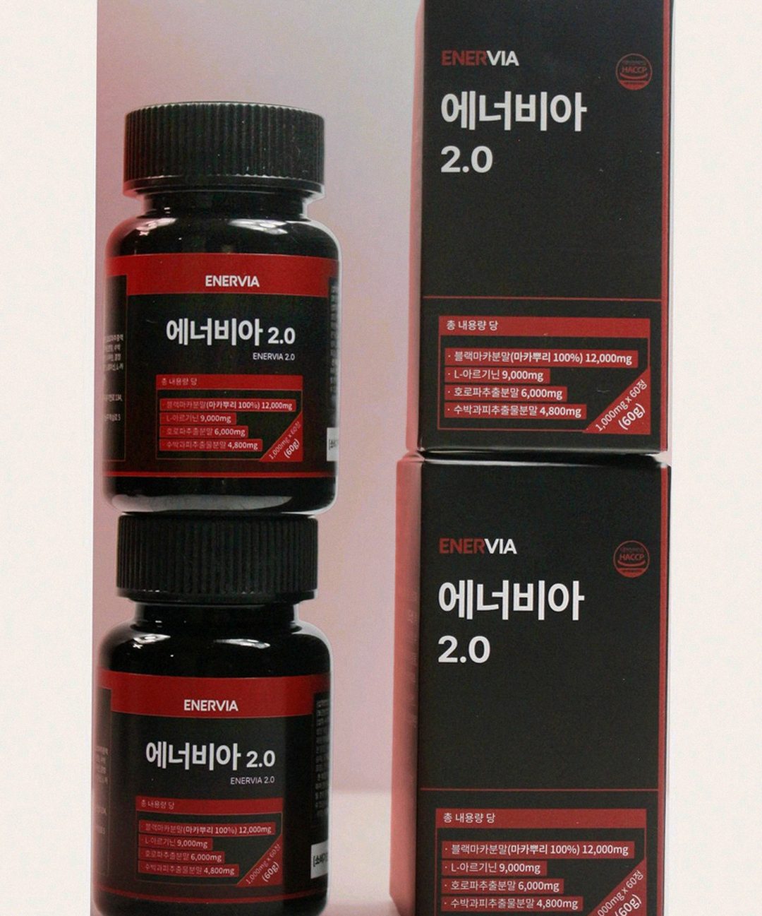 Korean Asian middle aged man taking supplement after dinner at home