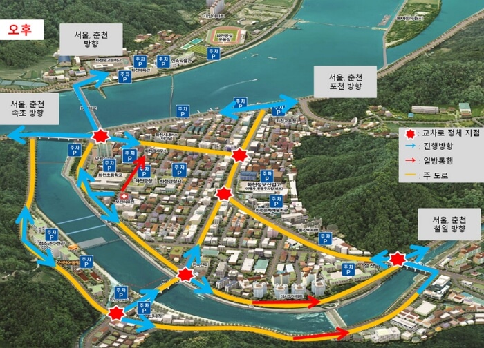 화천 산천어 축제 얼음낚시 예약&amp;#44; 임시 주차장 위치