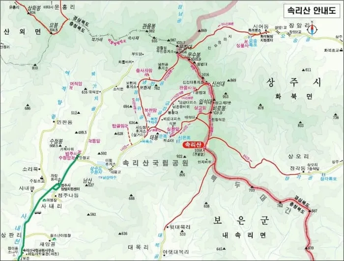 속리산 등산코스와 등산지도 정보_4