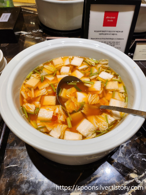 웨스틴조선호텔