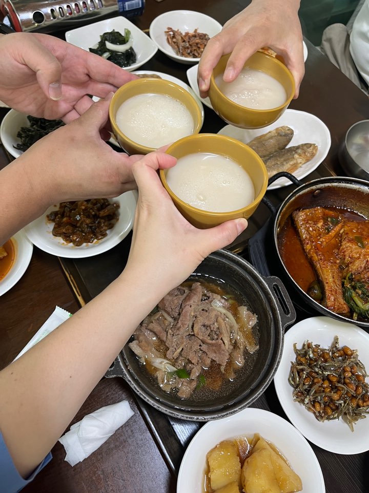 동동주1