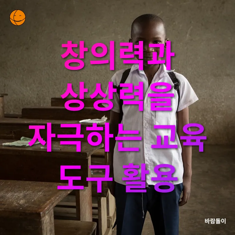 낡은 책상 DIY 리폼_2