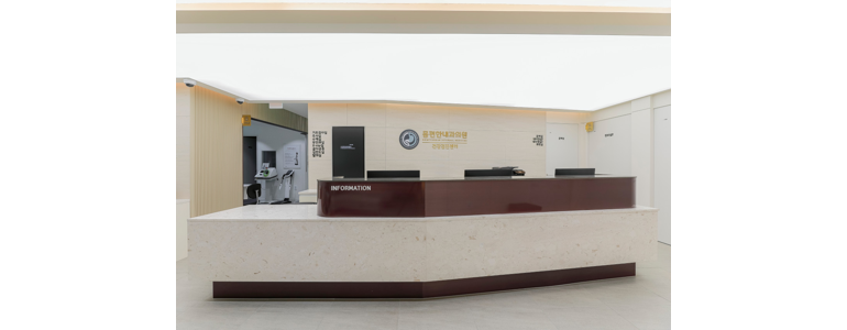 서울 노원구 고지혈증