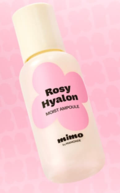 미모 로지 히알론 수분 앰플