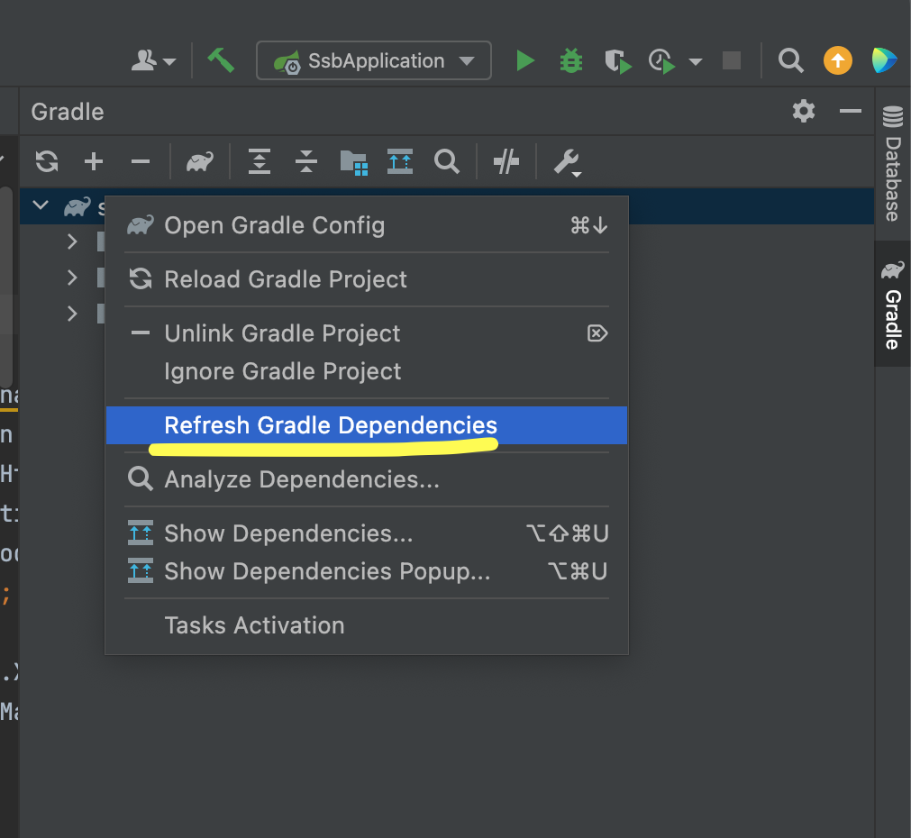 Gradle 의존성 업데이트