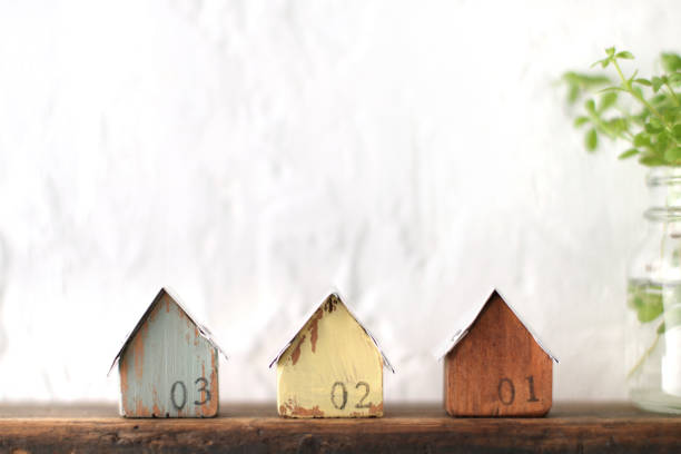 주택 수 줄였는데 세금 그대로인 이유