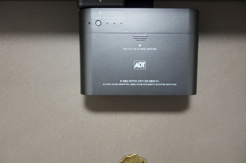 ADT캡스홈 현관문 CCTV