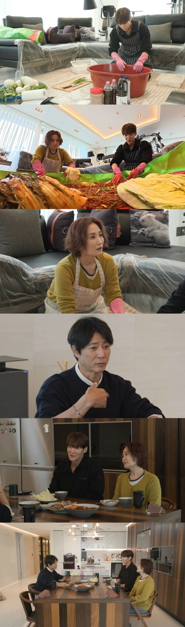 최수종 프로필 나이 하희라 아들 딸