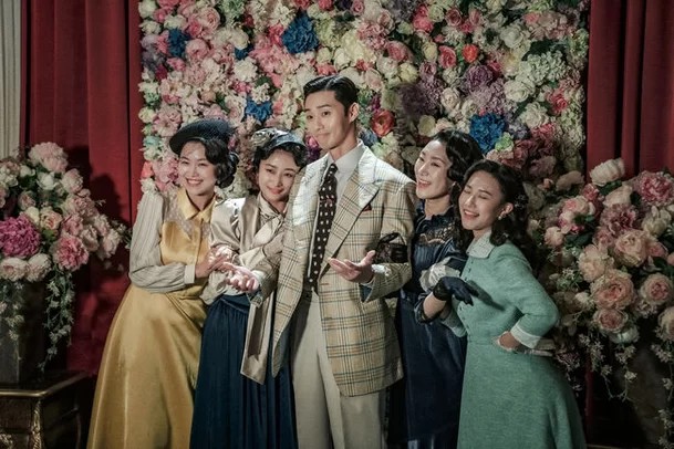 경성크리처 파트2 시즌2