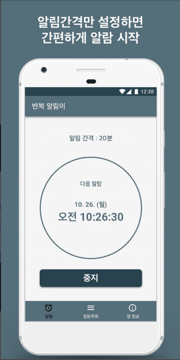 etc-image-46