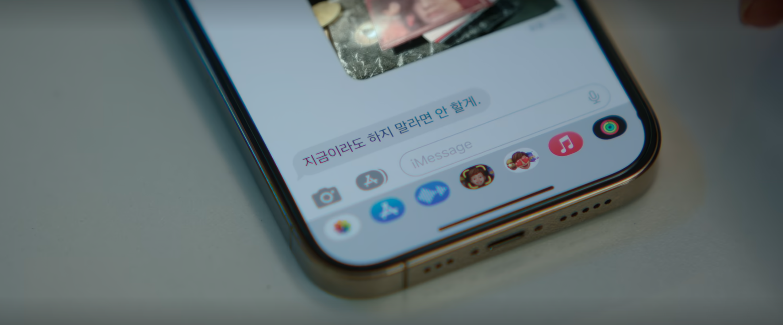 넷플드라마 "트렁크"