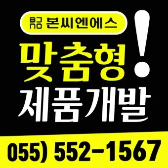 소훼난파 뜻 둥지가 무너지면 알이 깨어진다 명언_21