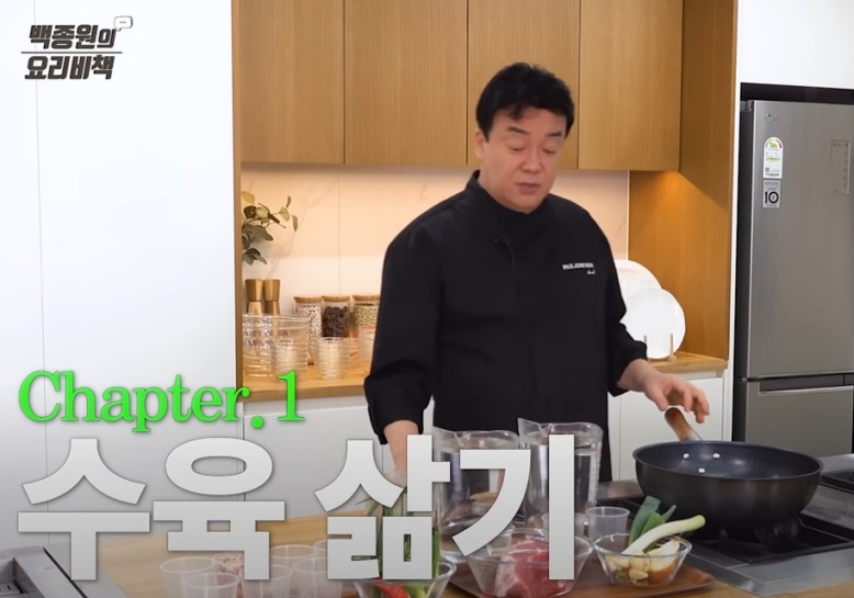 돼지고기-수육-황금-레시피-1