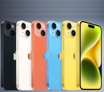 아이폰15 사전예약