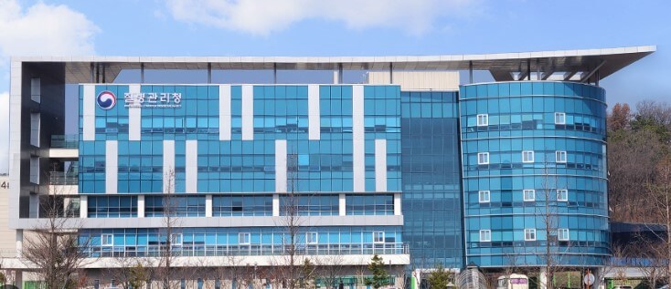 산정특례 의료비정부지원 총정리 - 본인부담금 최대 95% 감면!