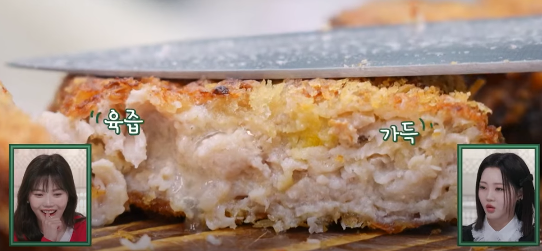 대패삼겹돈가스 레시피 조리 시작21