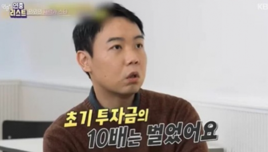 황현희