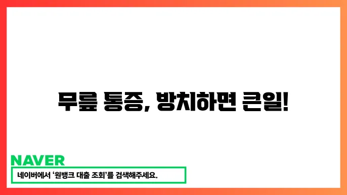 뮘래연쫎0자나 땈낅도관적으로 범구볼합니다