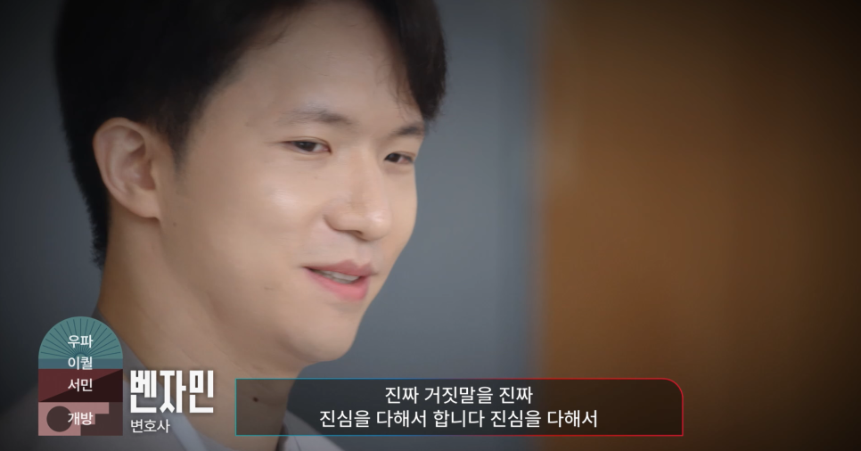 사상검증구역