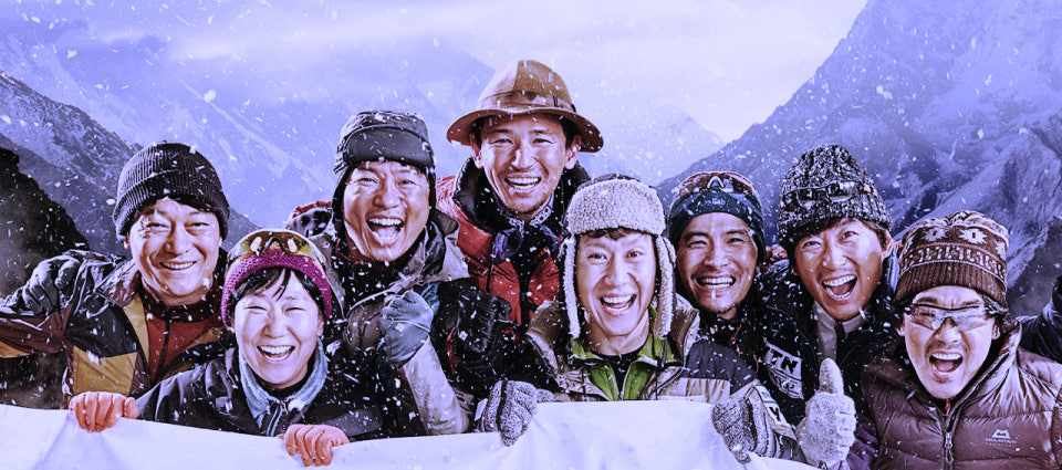 히말라야 관련 사진