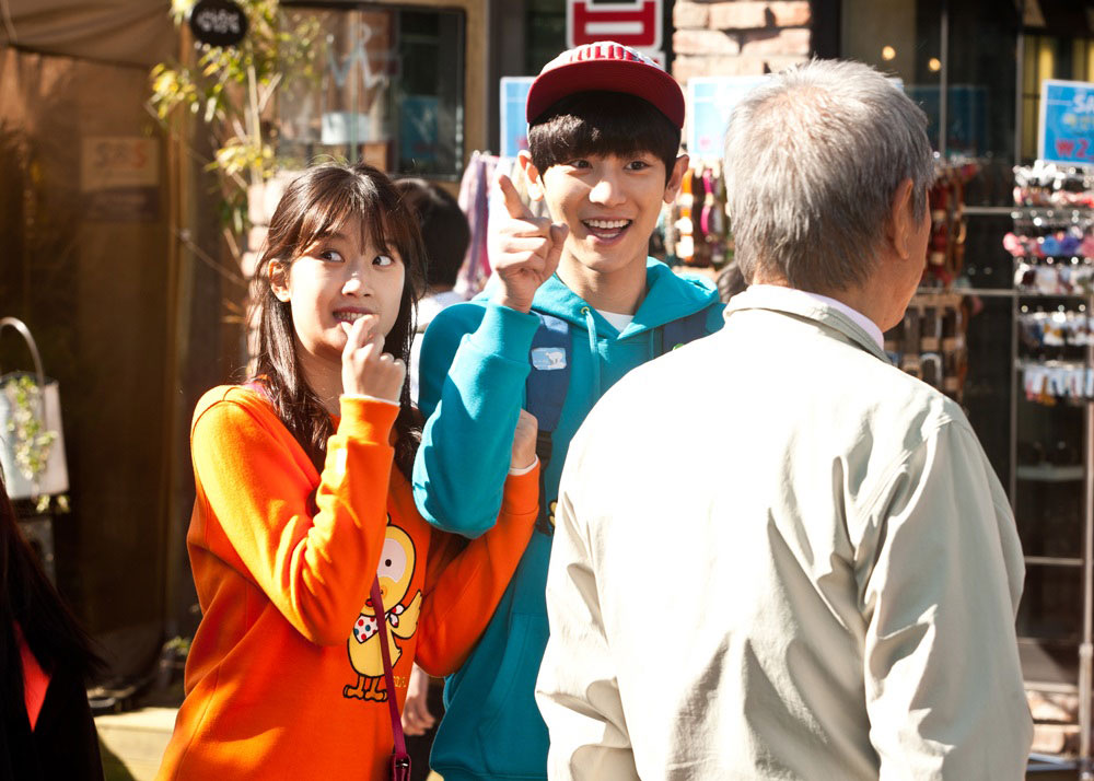 장수상회 아영(문가영)&#44; 민성(찬열)