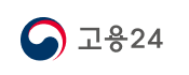 실업급여 지급