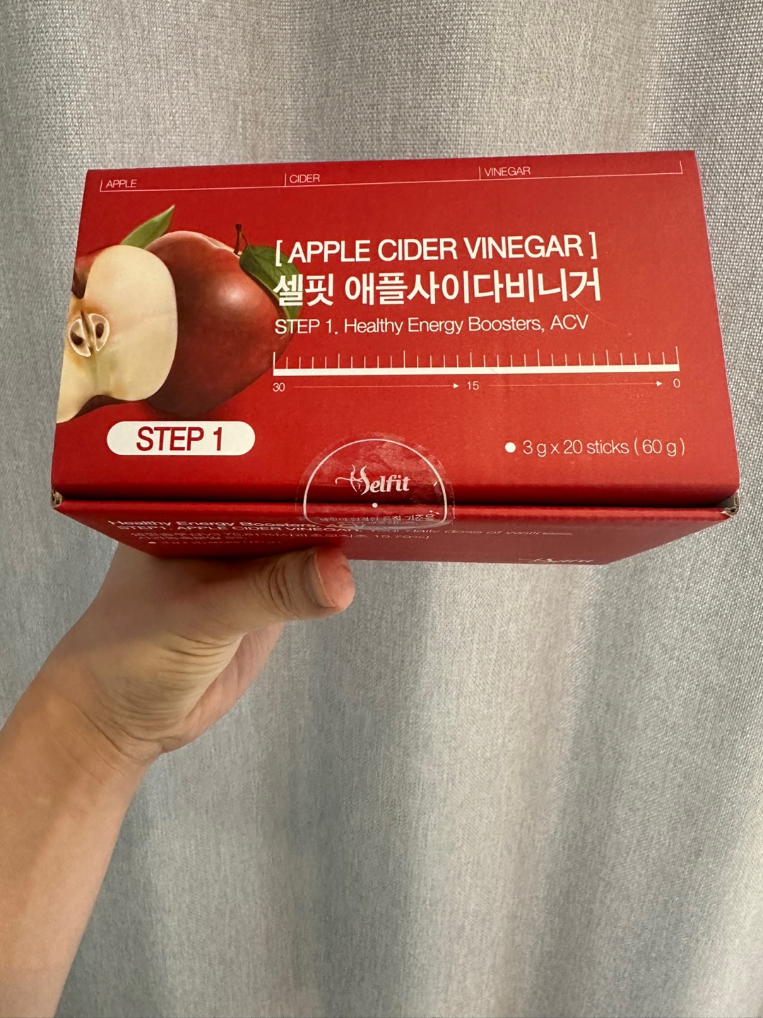 셀핏 애플사이다비니거 추천, 애사비, 효능, 먹는 법