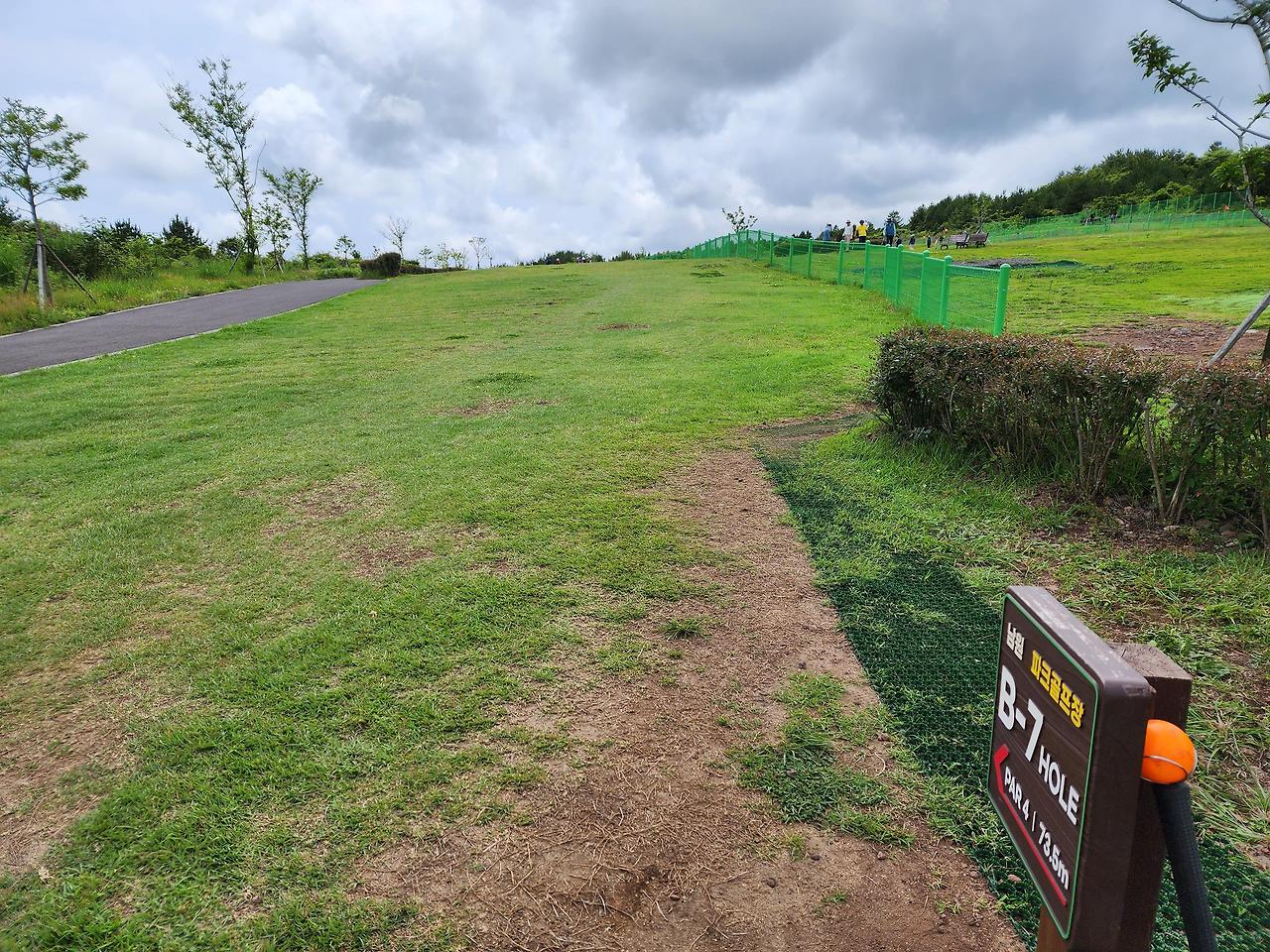 제주 서귀포시 남원파크골프장 소개 (수망리파크골프장)