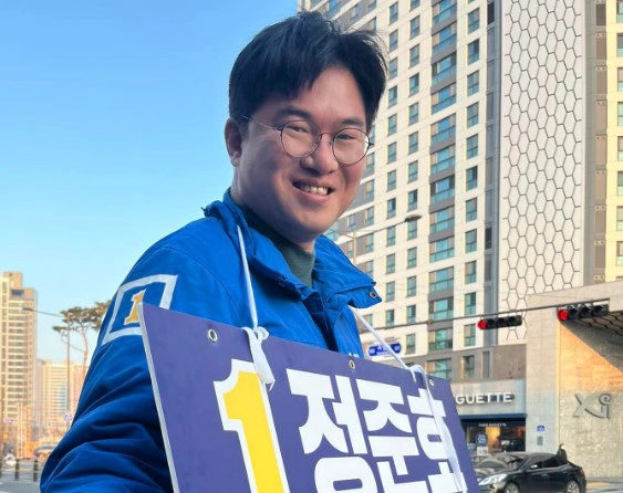 정준호 변호사 프로필 나이 고향 학력 경력 