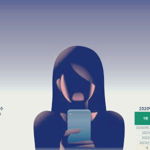 딥페이크 보안 관련주 대장주 테마주 수혜주 TOP7 : AI