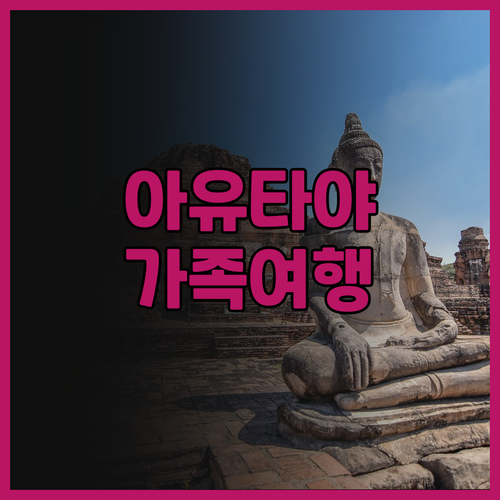 클래식 카메오 호텔 & 서비스 아파트