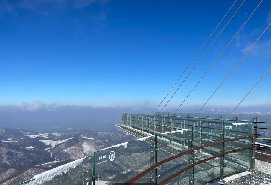 발왕산 전망대