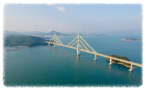 소록도