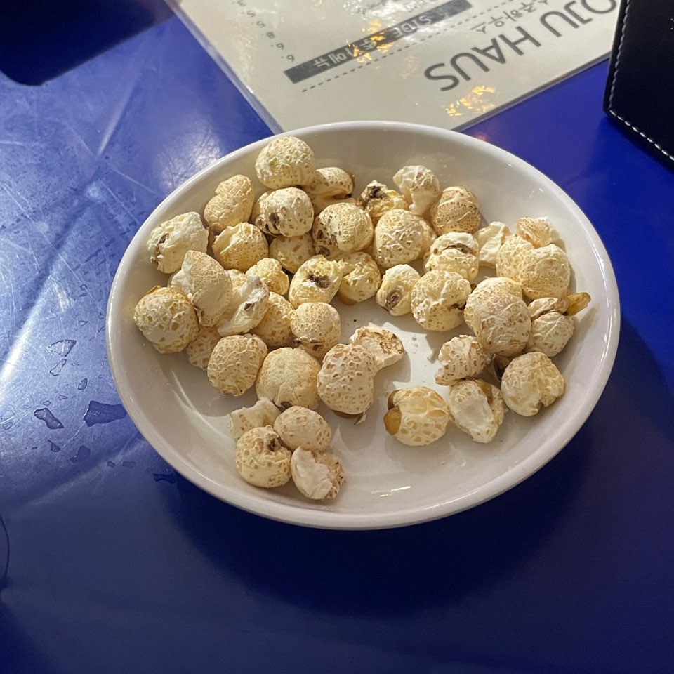 소주하우스 망우 - 기본세팅