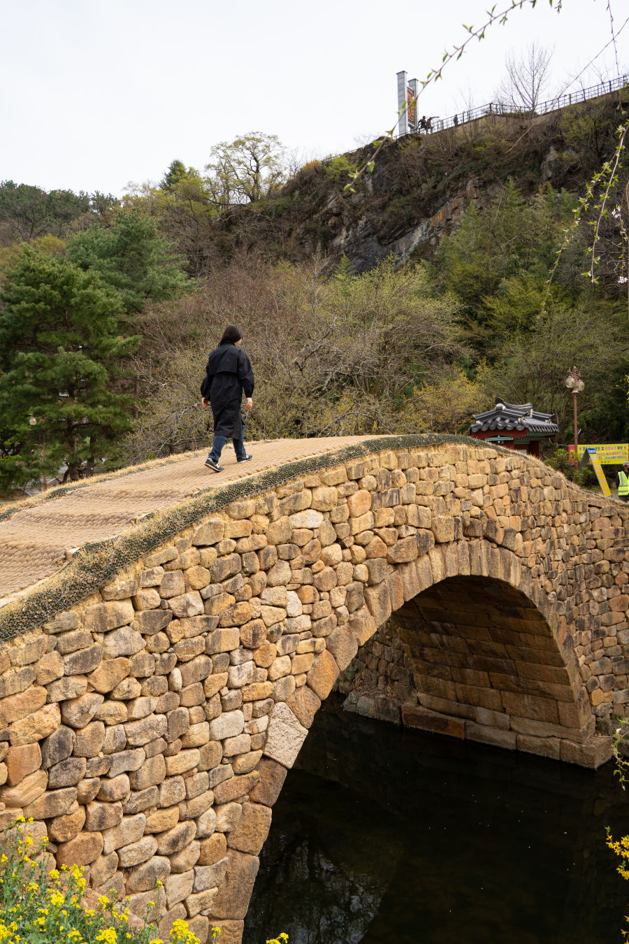 영산 만년교 포토존