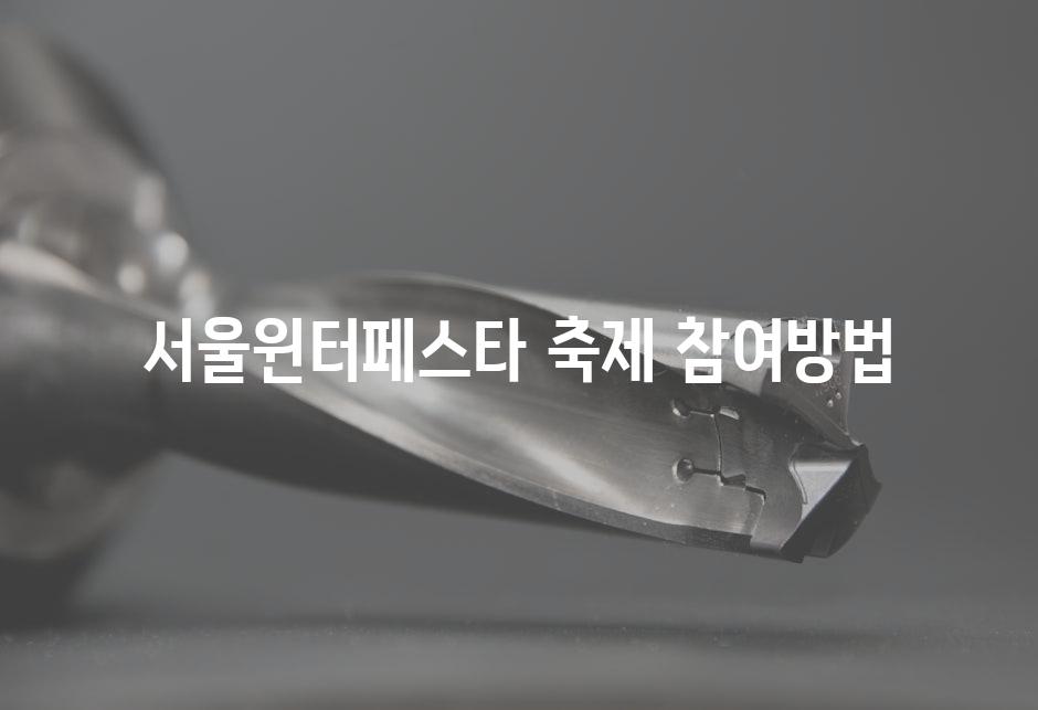 샘플 (57)