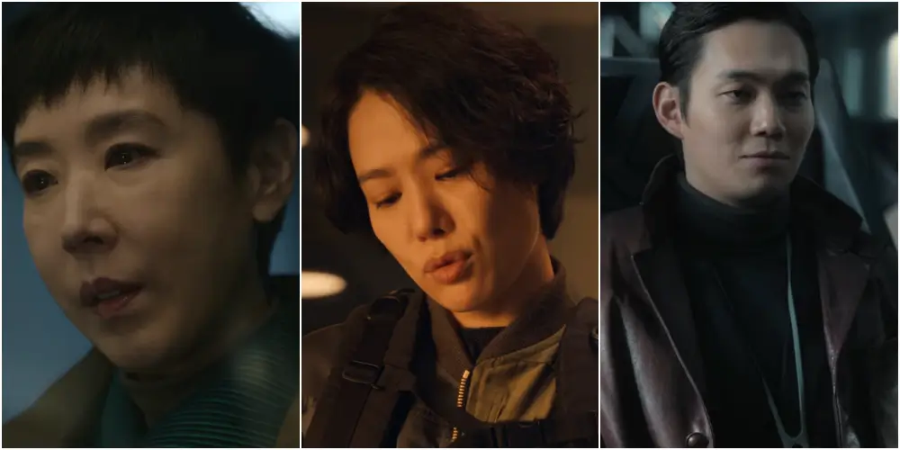 정이의 등장인물