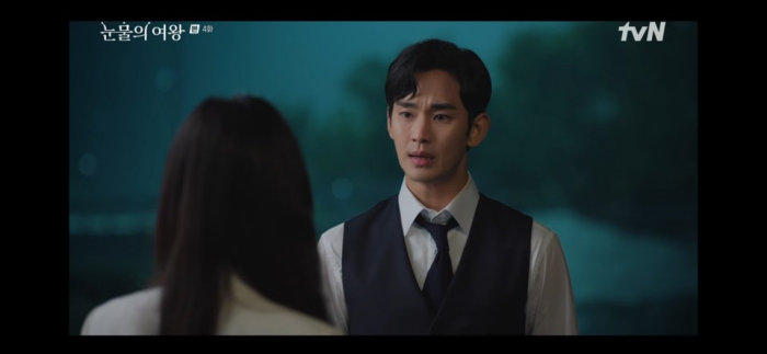 눈물의여왕 4회 줄거리 눈물의여왕 4회 다시보기