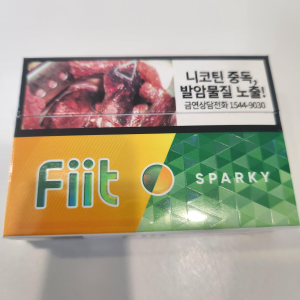 캡슐-담배-캡슐-깨는-법